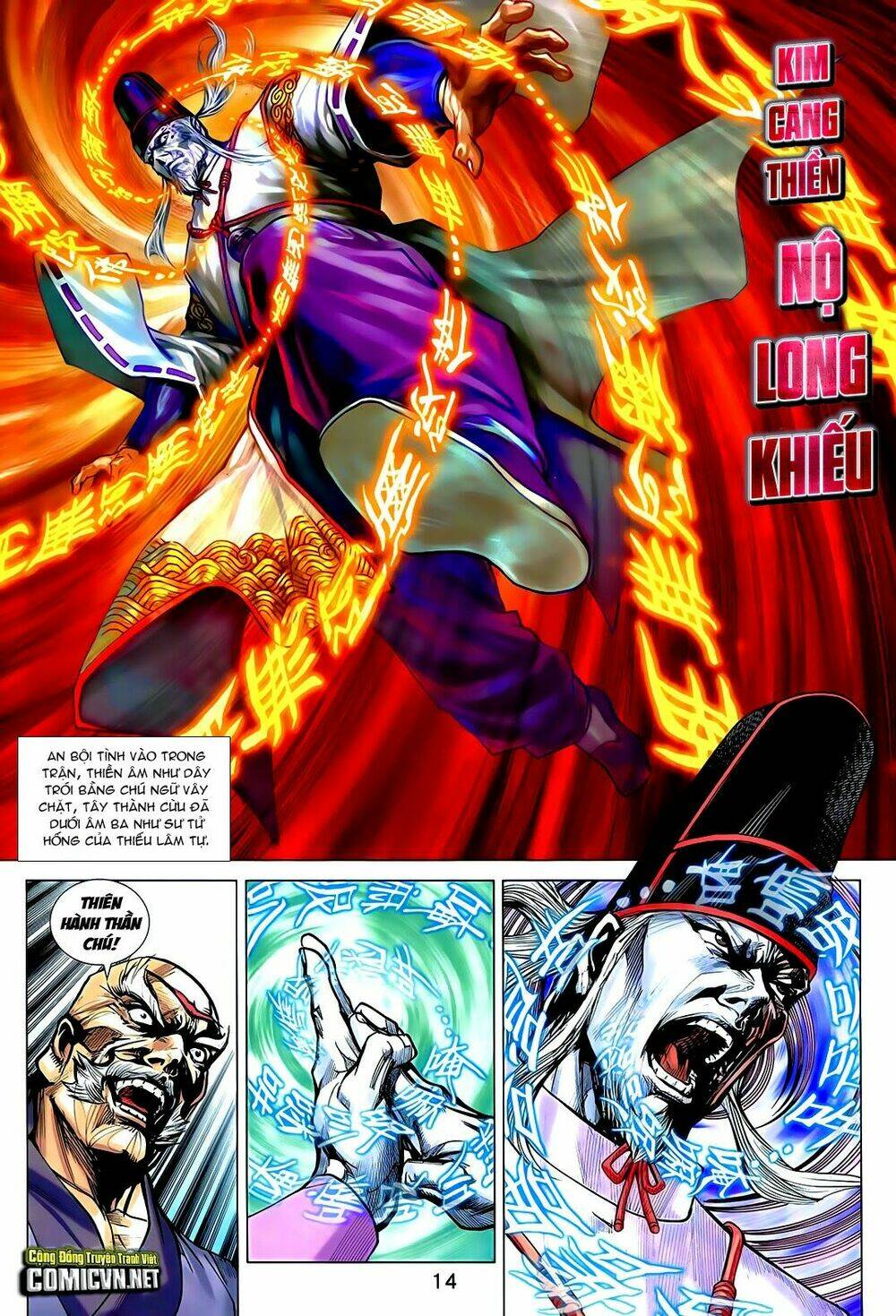 tân tác long hổ môn chapter 726 14