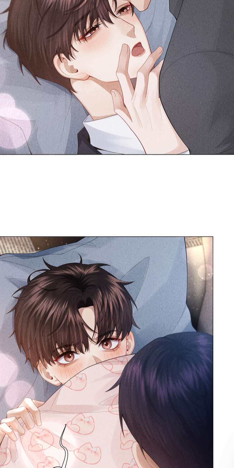 dior tiên sinh chapter 78 17