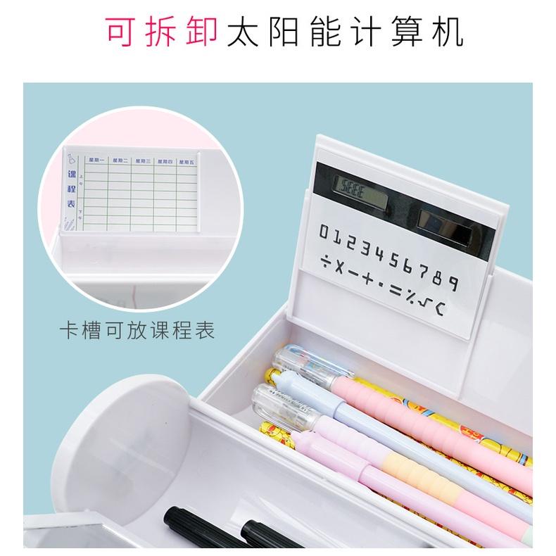 Gia đình quái vật dễ thương
