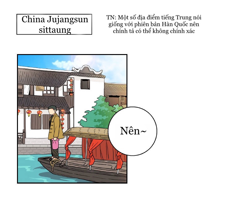 tại sao bạn lại vào nhà tôi?? chapter 1 11