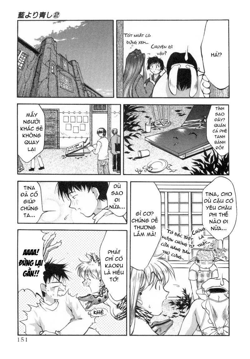 ai yori aoshi chapter 17 17