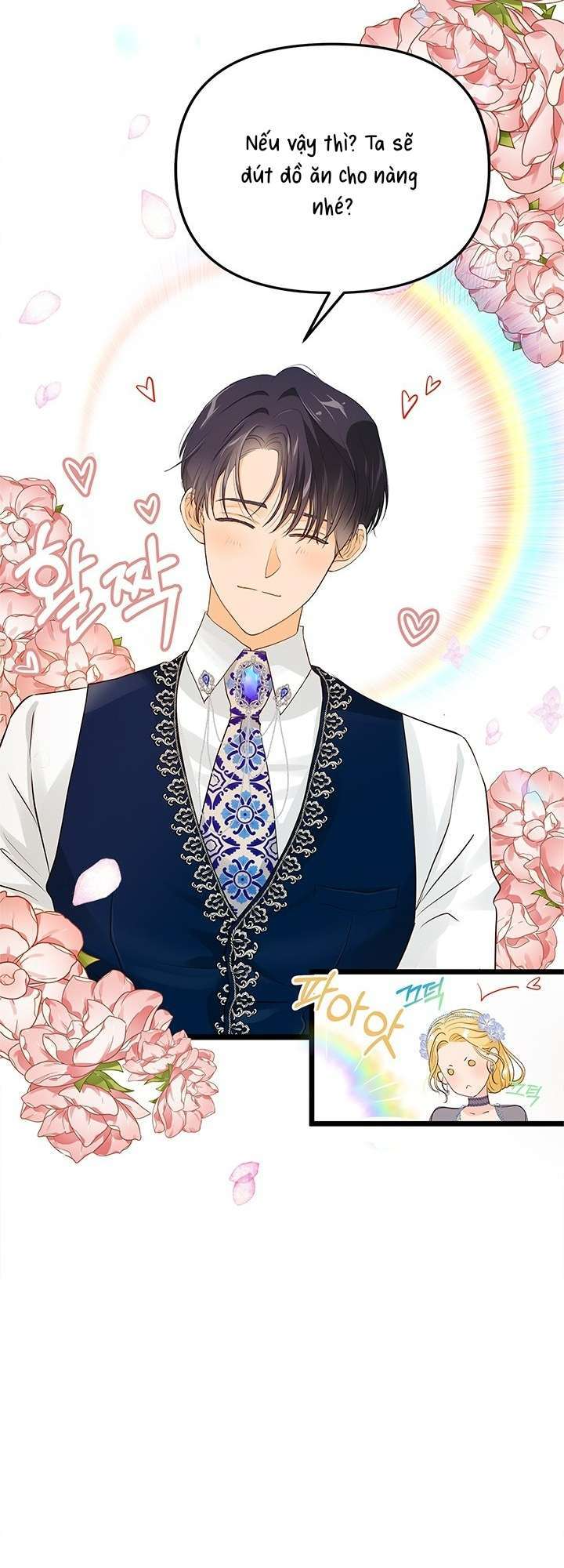 [ 18+ ] bệ hạ đã thay đổi rồi! chapter 8 49