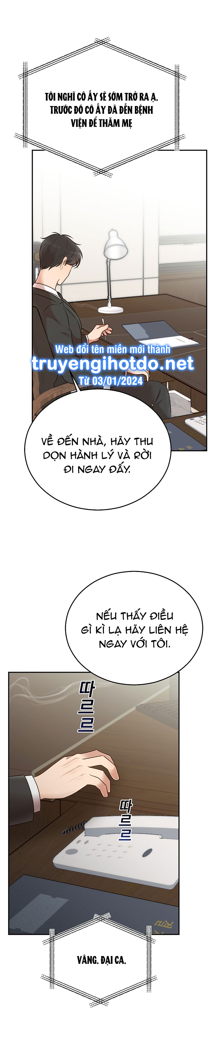 [18+] hôn nhân ràng buộc chapter 28.1 10