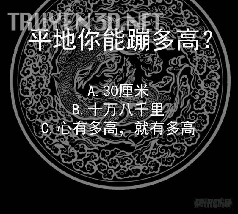 trên người ta có một rồng chapter 609 73