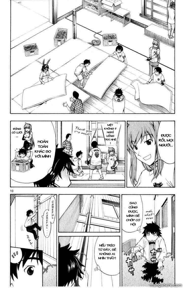 koko ga uwasa no el palacio chapter 7 11