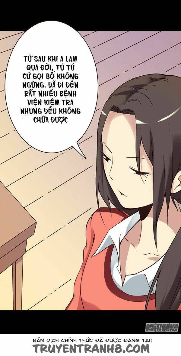 love-c romantic fruity chapter 29 14