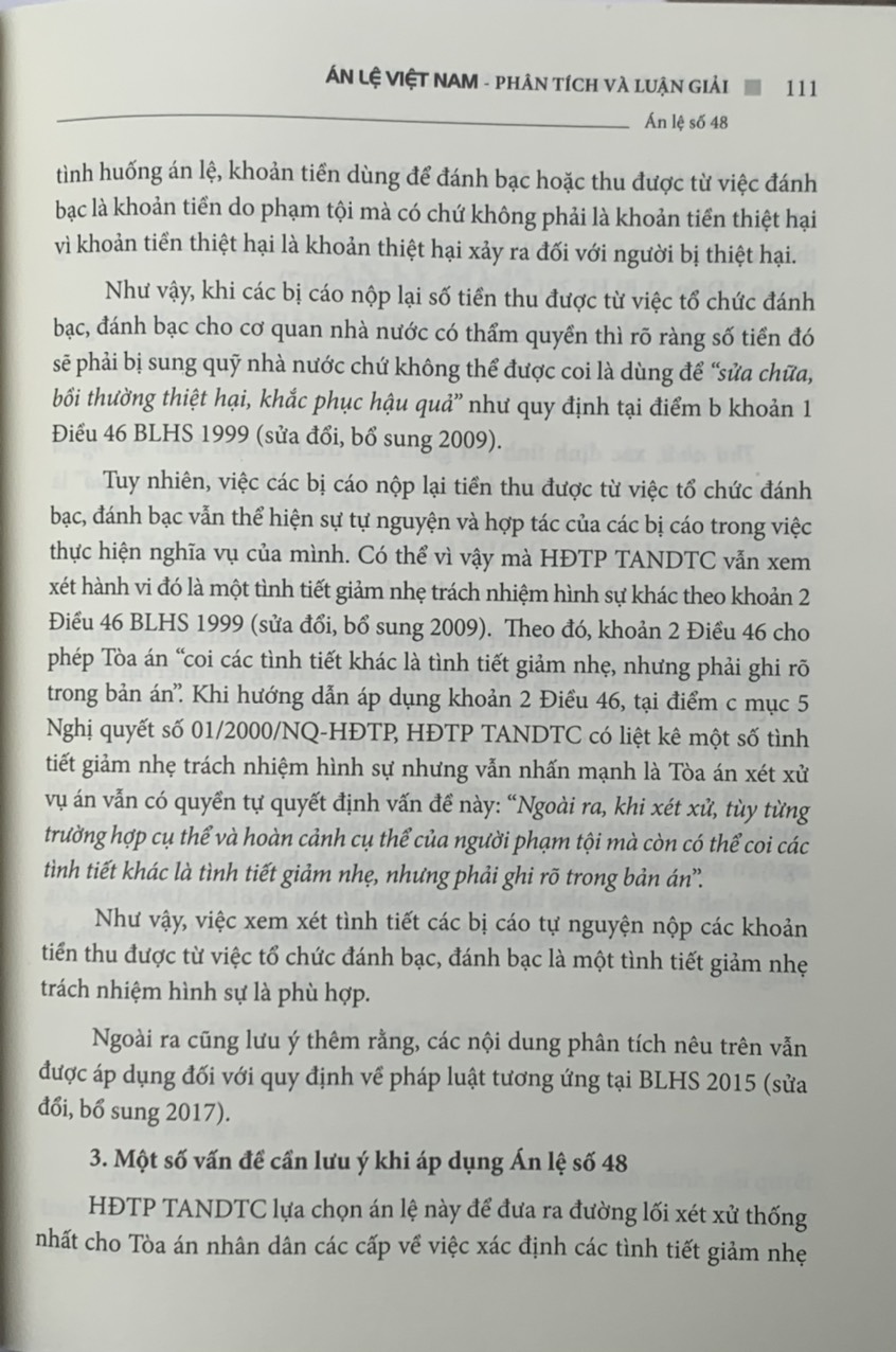 Án lệ Việt Nam – Phân tích và luận giải (Tập 2: từ án lệ 44 đến án lệ 70) – tái bản lần thứ nhất