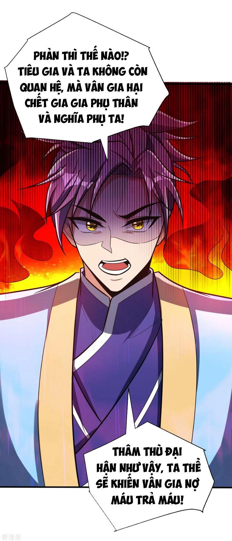 yêu giả vi vương chapter 168 14
