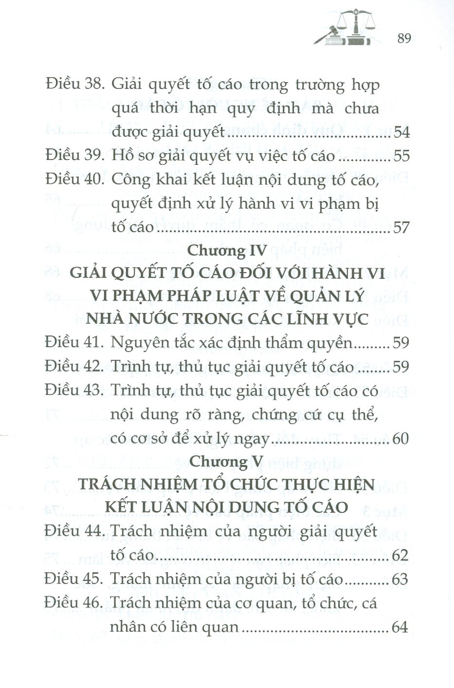 Luật Tố Cáo