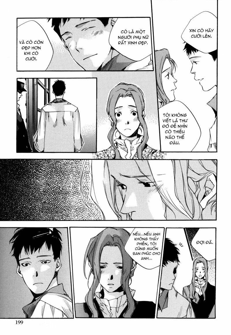 watashitachi no shiawase na jikan chapter 7 6