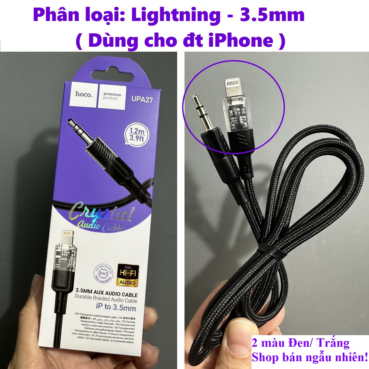 Dây cáp chuyển đổi âm thanh AUX 3.5mm cho điện thoại iPhone type C hoco UPA27 1.2 mét _ Hàng chính hãng
