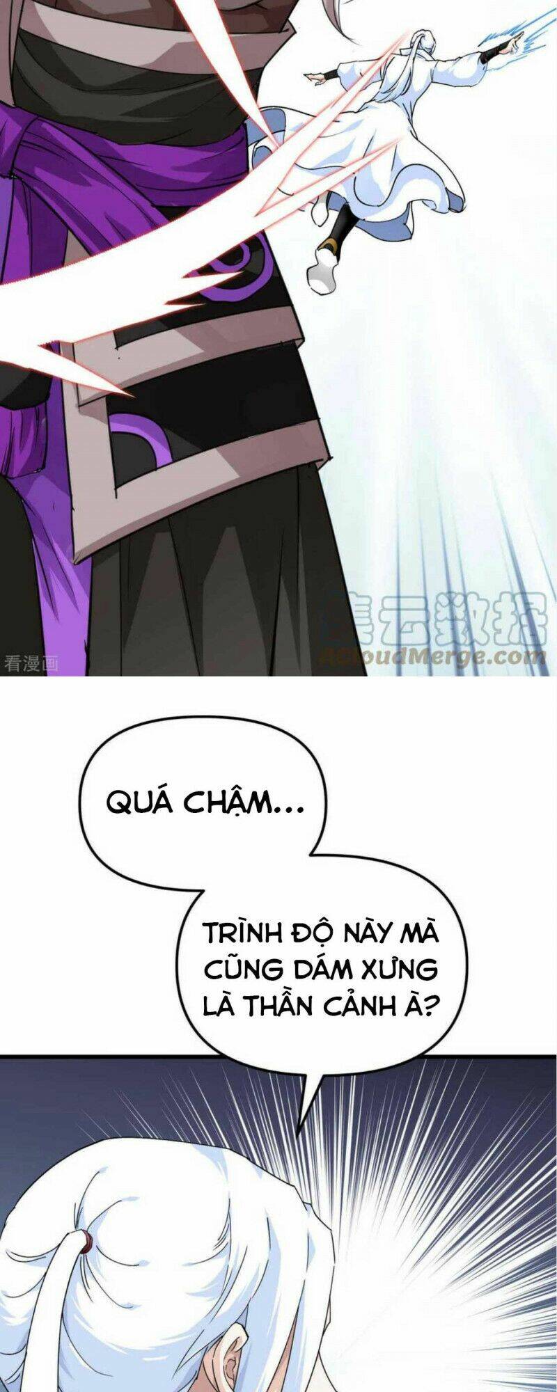 trọng sinh ta là đại thiên thần chapter 186 19