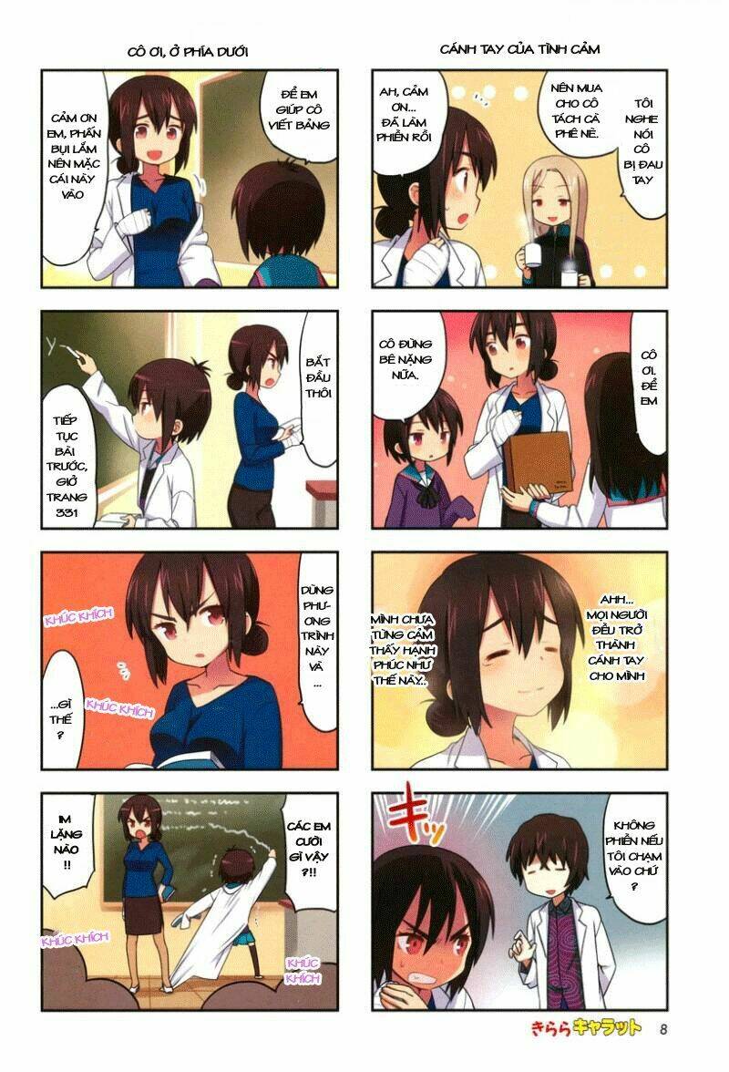 a channel chapter 33 3