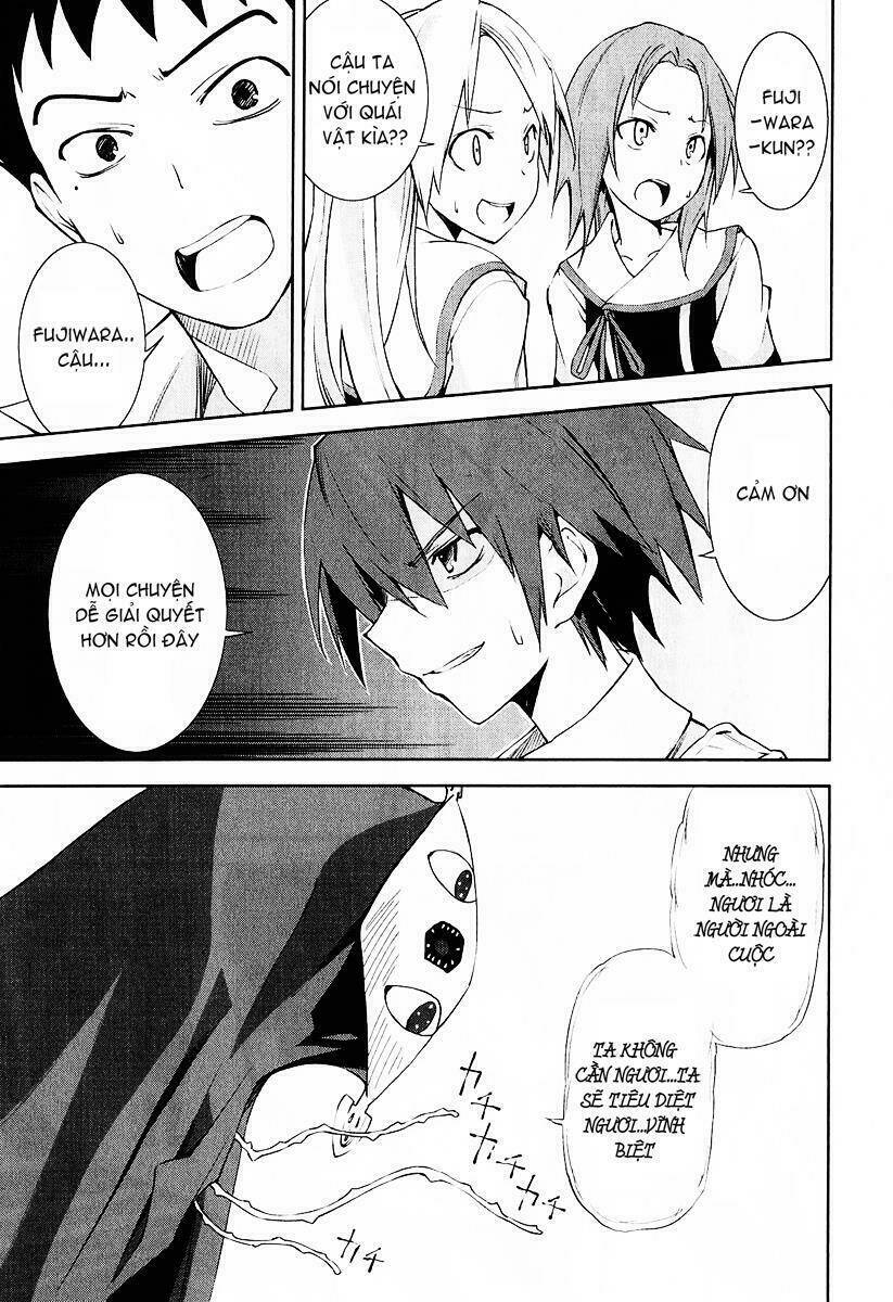 yumekui merry chapter 30 27