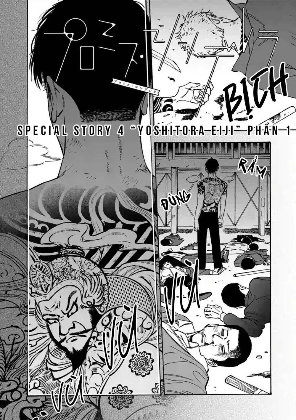 lời hứa của nàng lọ lem chapter 92.5 2