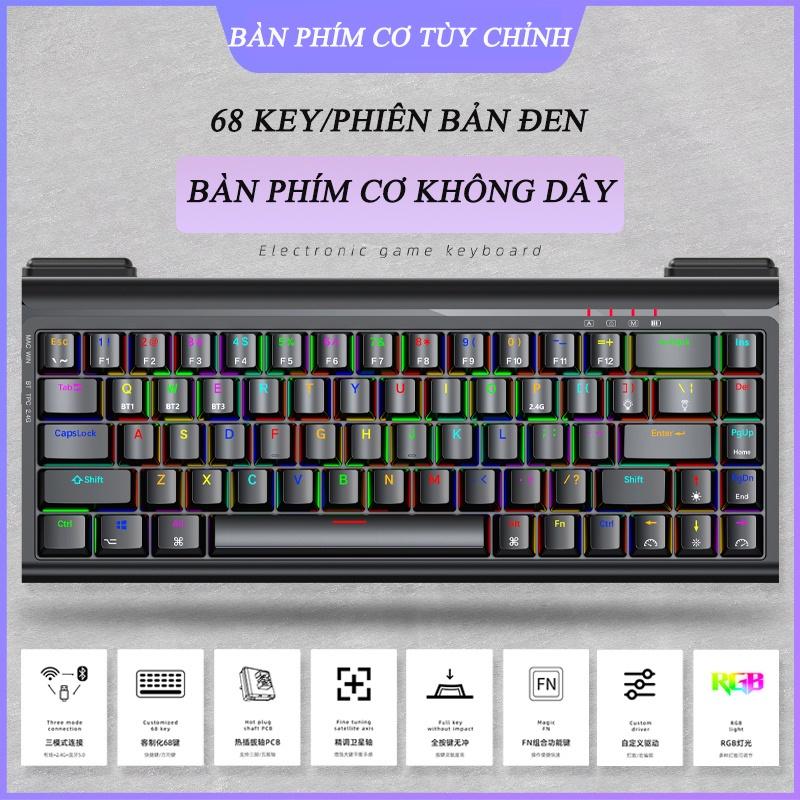 Bàn phím cơ Dark Alien K68 không dây Bluetooth Game Bàn phím 3 Chế độ Trò chơi đèn nền cơ học