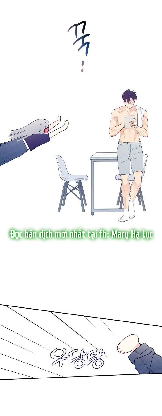 Cậu Ổn Đến Mức Nào chapter 1.2 - Trang 28