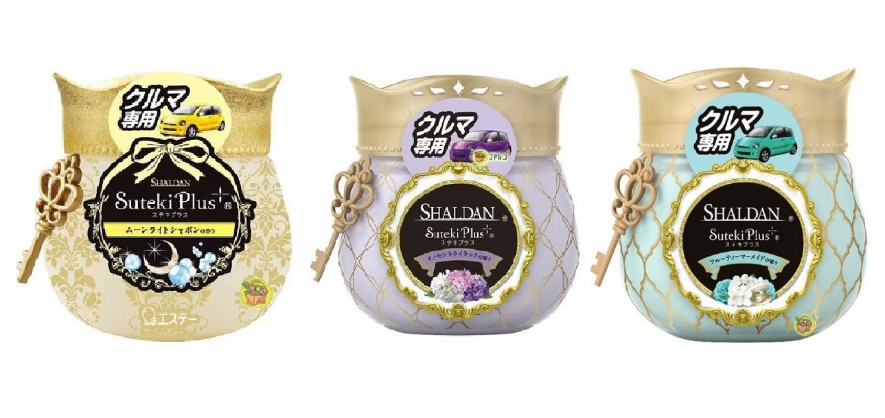 Hộp sáp thơm Shaldan 90g, giúp khử mùi và đem lại hương thơm tinh tế, quyến rũ trên xe hơi - nội địa Nhật Bản