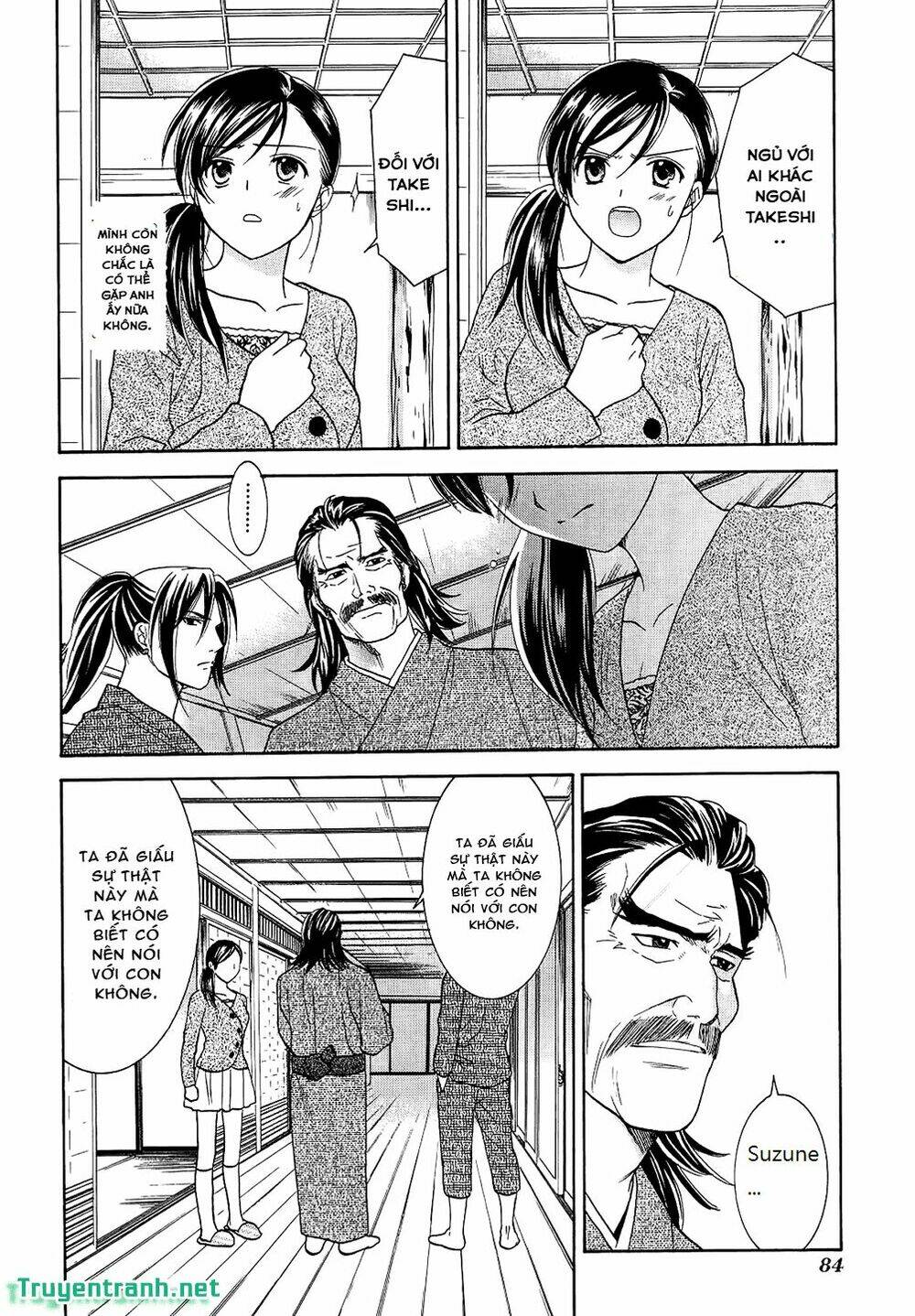 dousei recipe chapter 46 16