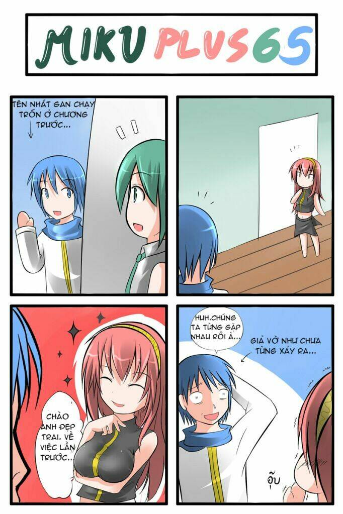 miku plus chapter 7 3