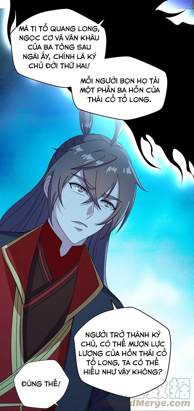 tiên võ đế tôn chapter 280 18