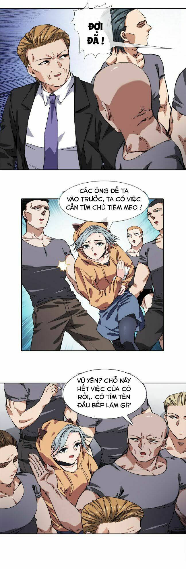 dạ thị chi chủ chapter 25 4