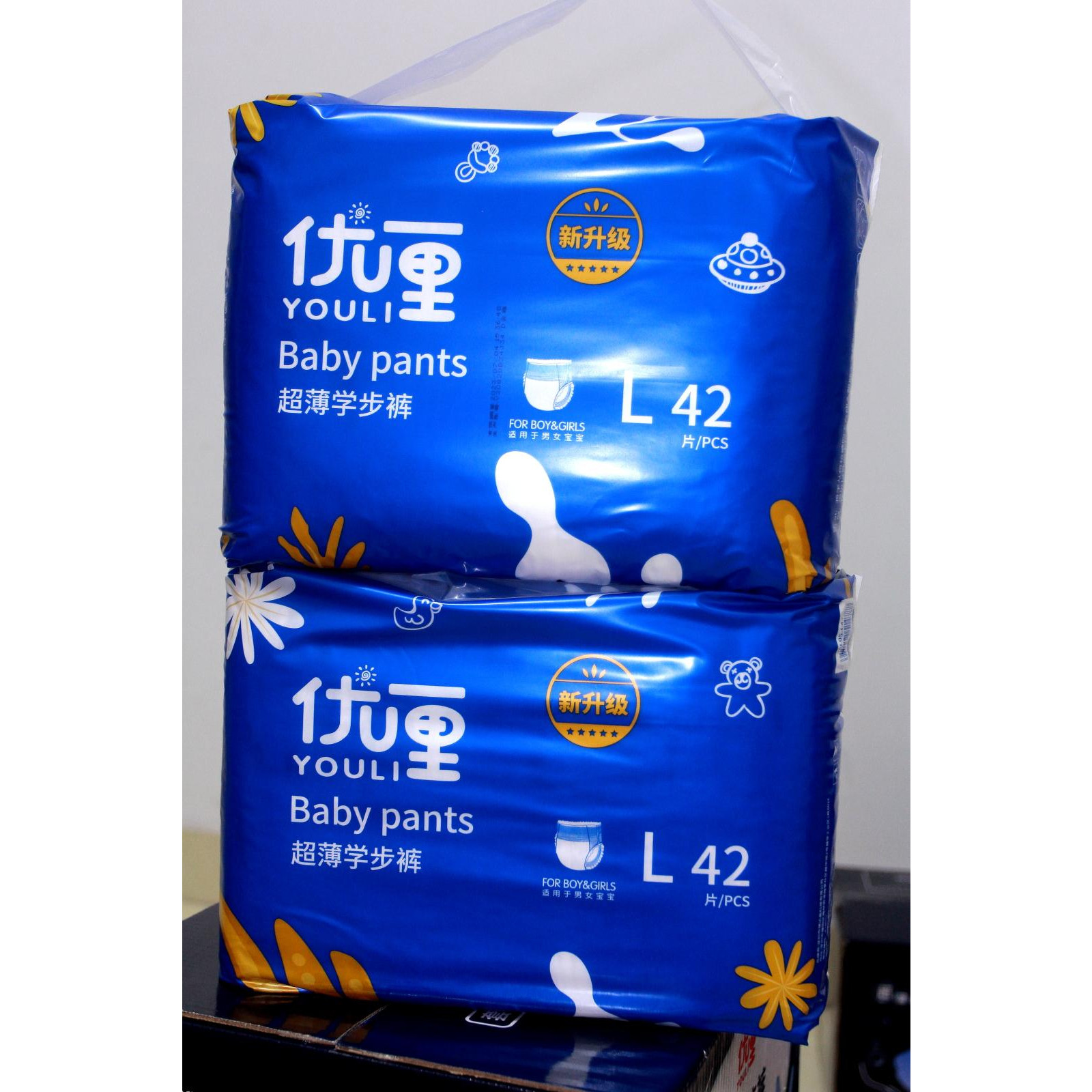 Combo 2 gói Bỉm quần YOULI nội địa Trung size L cho bé