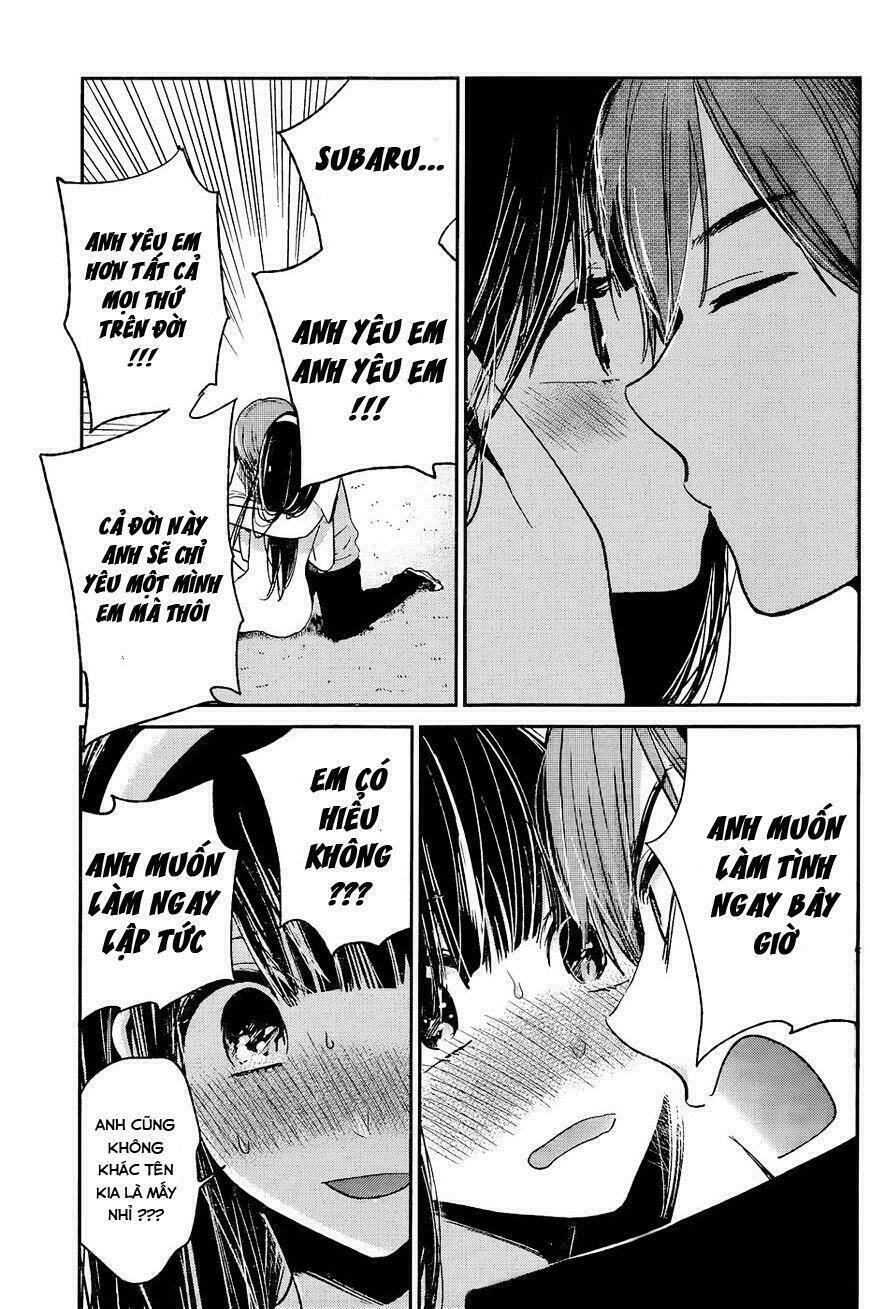 kimi wa midara na boku no joou chapter 12 40