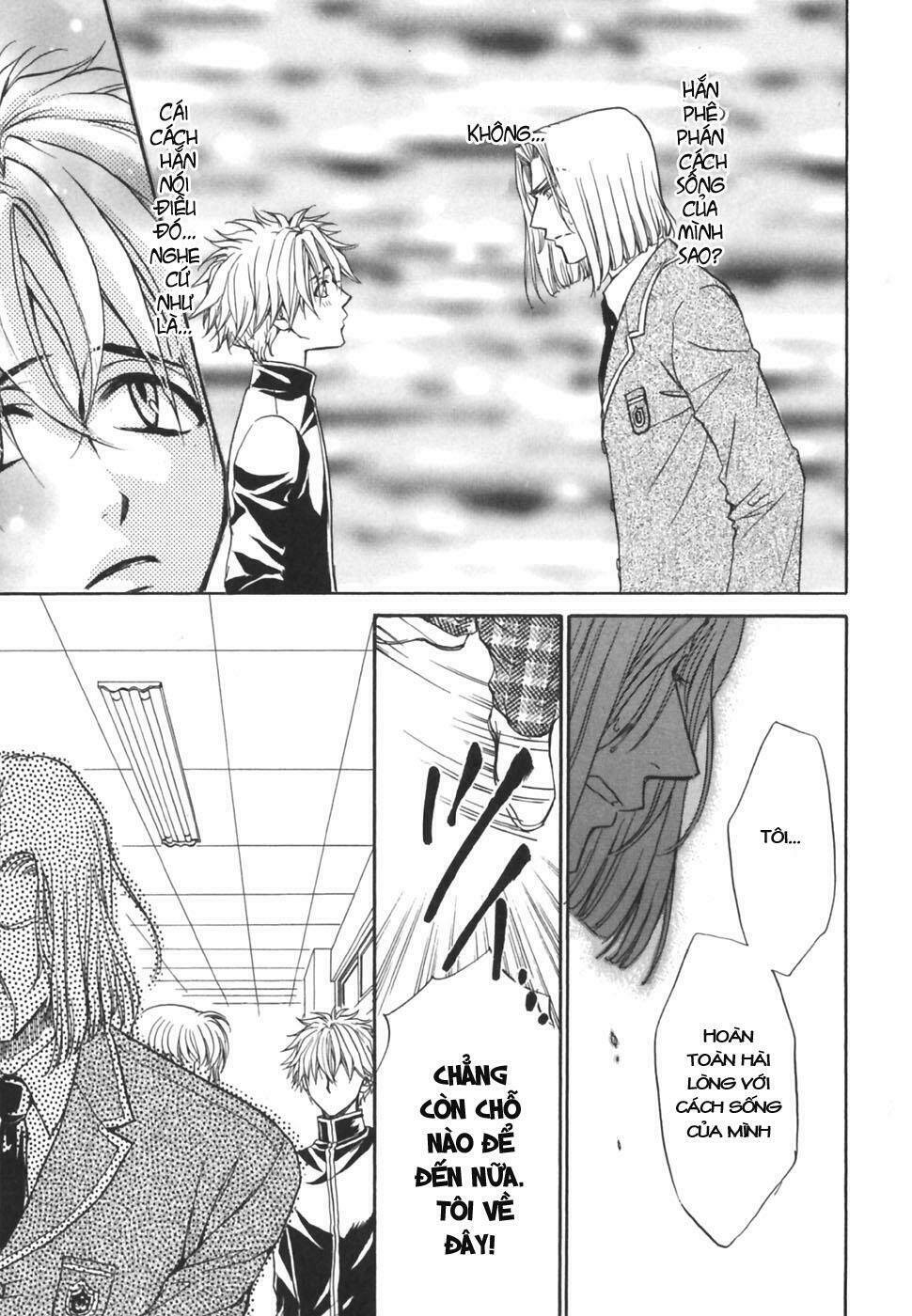 princess princess chapter 16 44