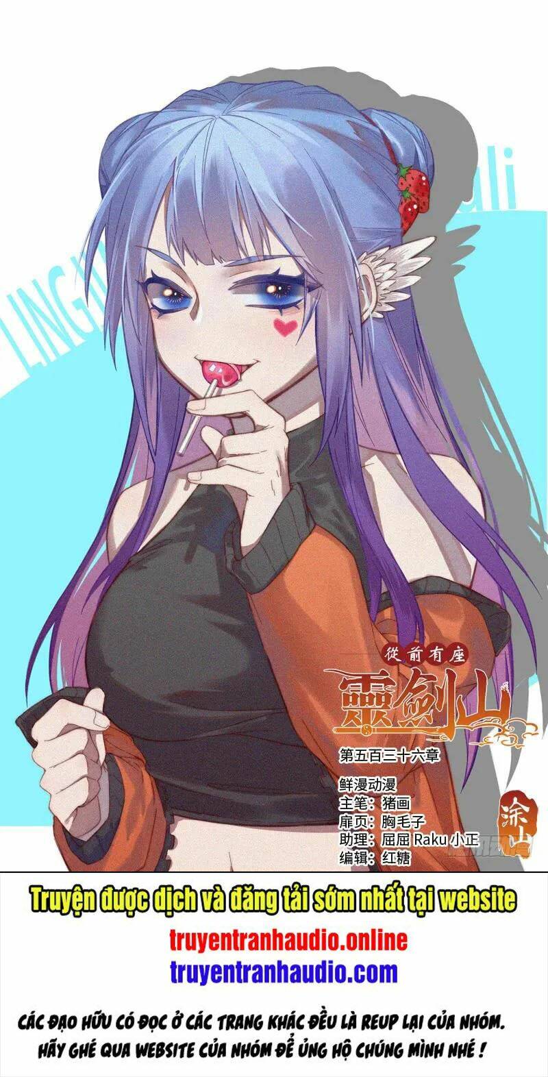 trước kia có tòa linh kiếm sơn chapter 535 1