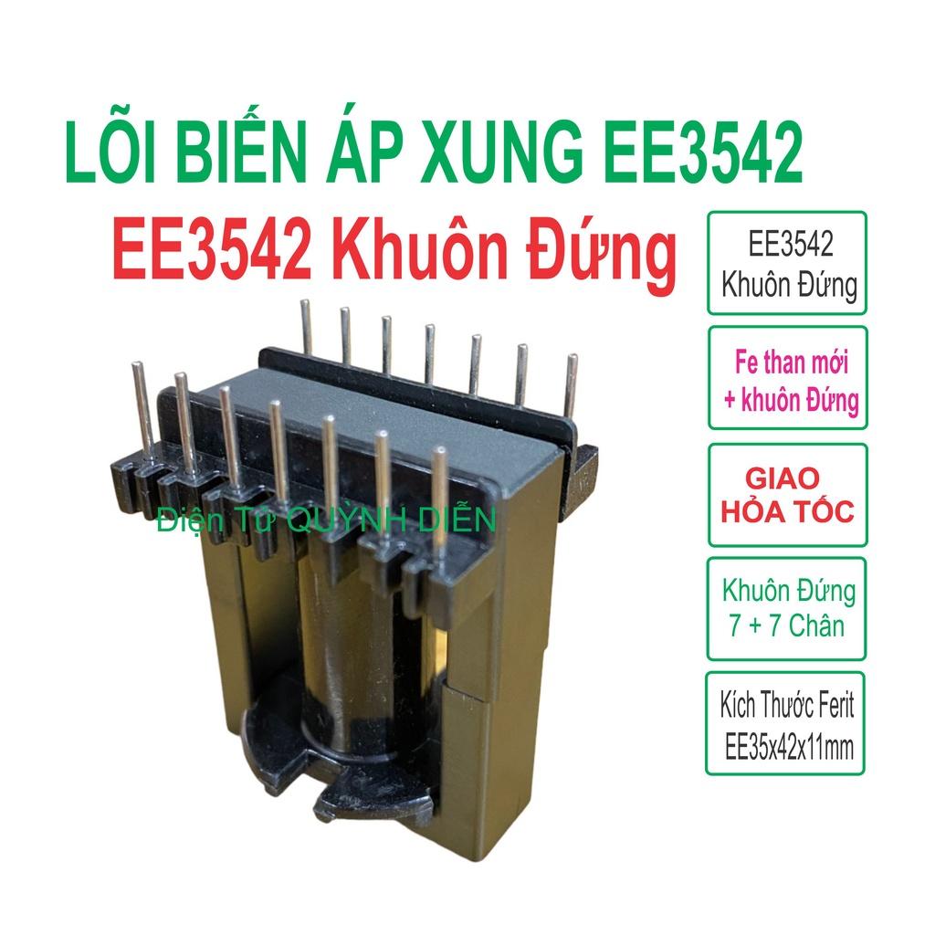 Combo 10 Bộ Biến Áp Xung EE35 đứng (7+7 chân) - linh kiện điện tử QUỲNH DIỄN