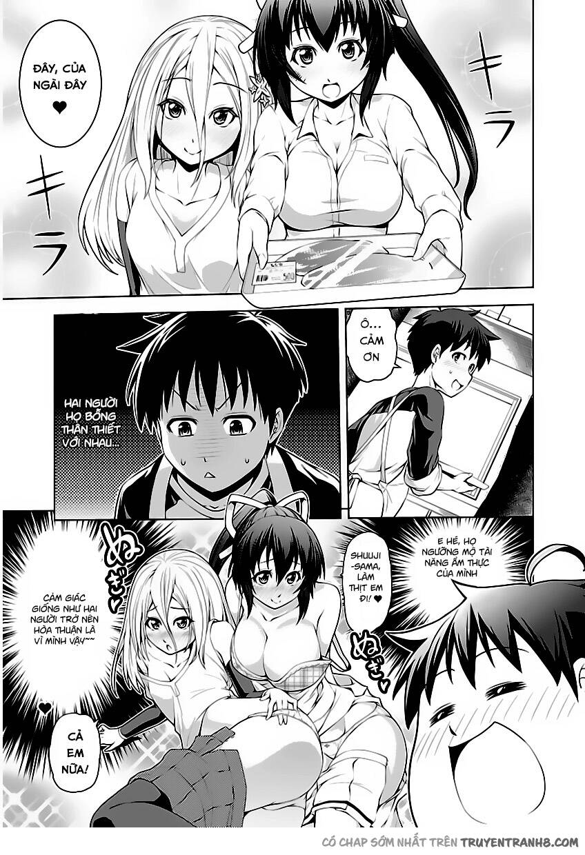 ninkoi - karenbo hichou chapter 2 24