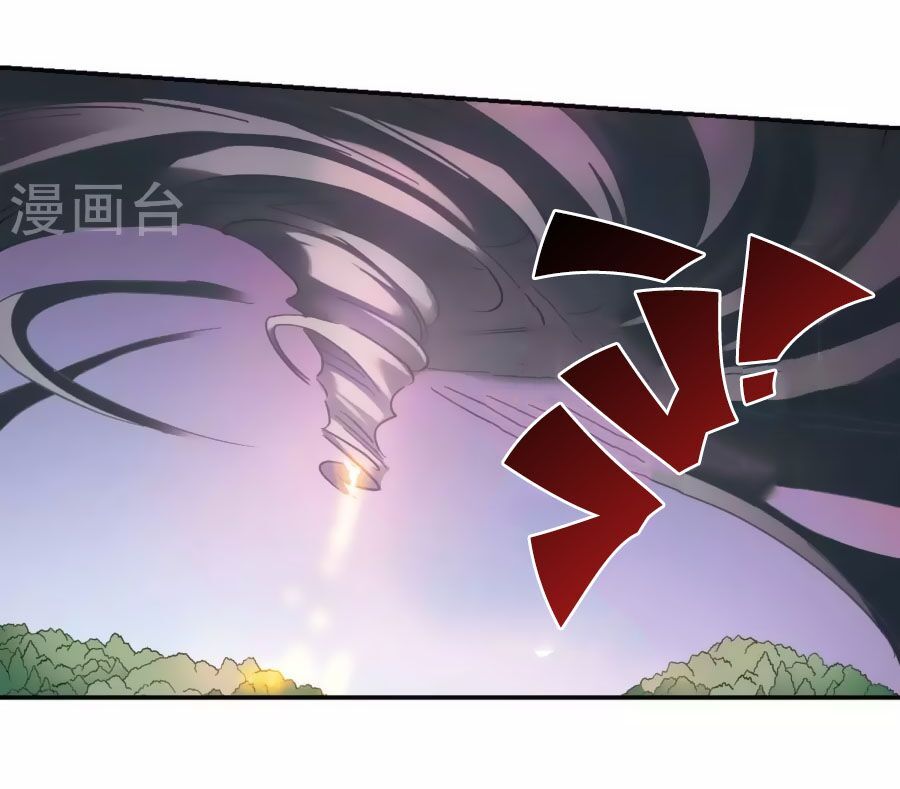 tô tịch kỳ quái chapter 94.2 5