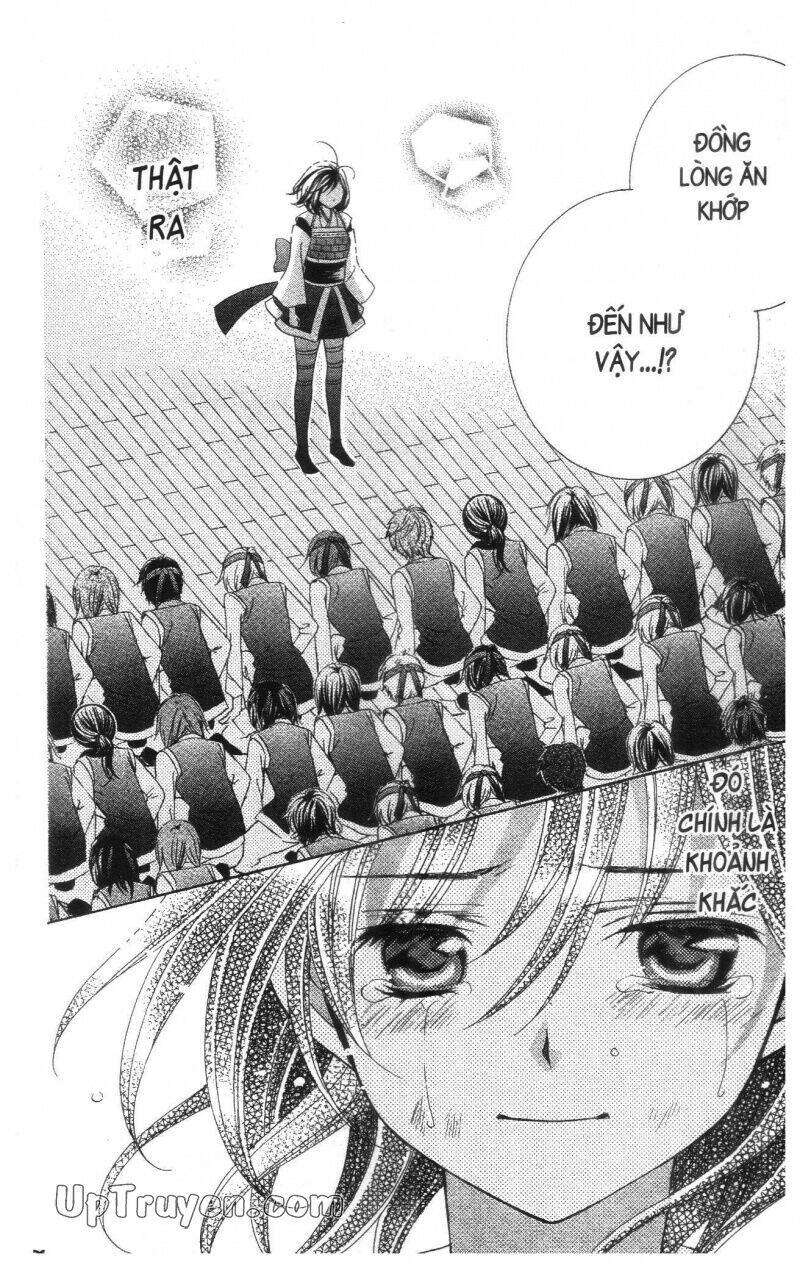 i love you suzuki chapter 17 38