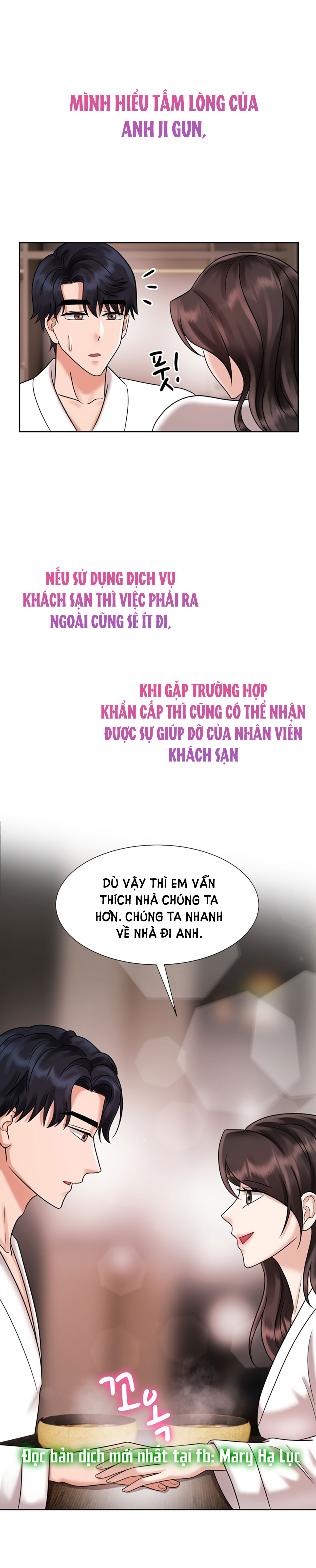 [18+] vì điên nên kết hôn chapter 18.2 3