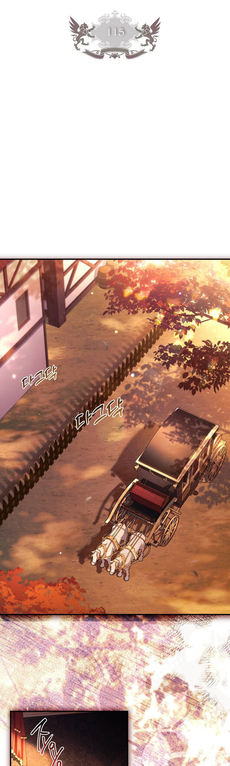 tôi đã trở thành con gái nuôi của nam chính chapter 115 2