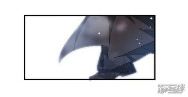 nụ cười của ngươi ngọt gãy tám cái răng của ta chapter 1 33