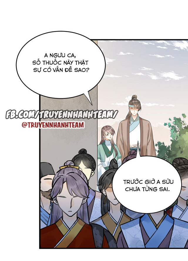 lễ băng nhạc hoại chi dạ chapter 56 31