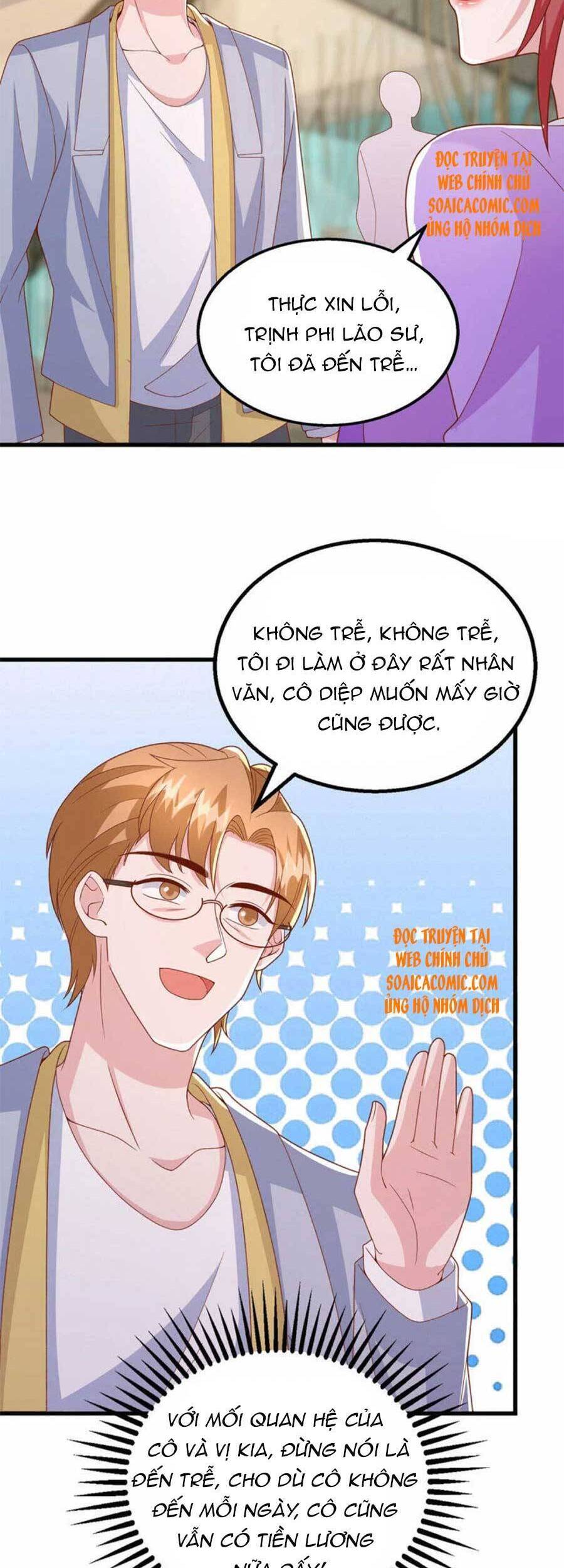 đại lão gọi tôi tiểu tổ tông chapter 109 17