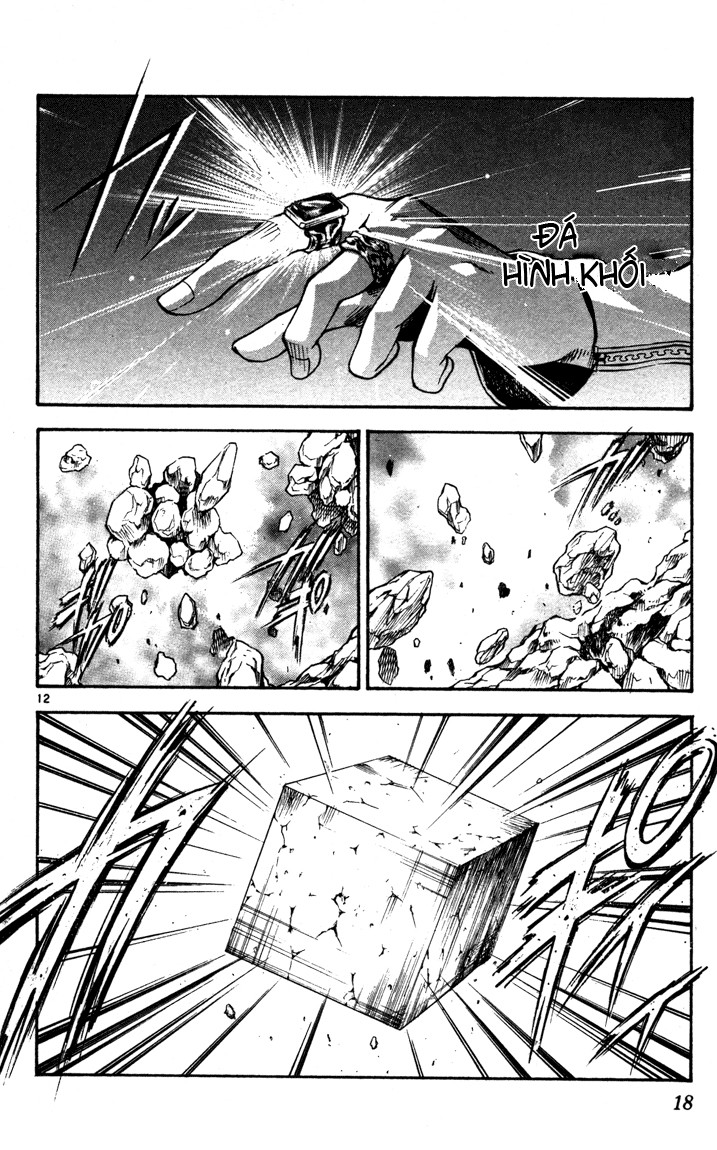 mar heaven chapter 64 15