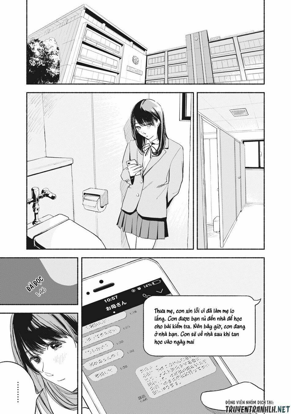 my daughter's friend chapter 9 16