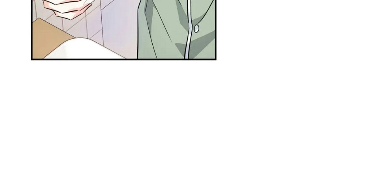 cấp trên nhỏ tuổi chapter 20 11