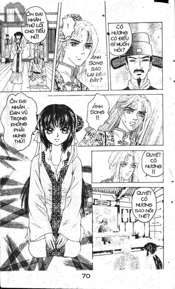 ban mai xanh chapter 2.1 9