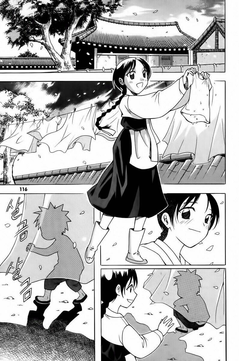 gwisin byeolgok - bí kíp của quỷ chapter 13 4