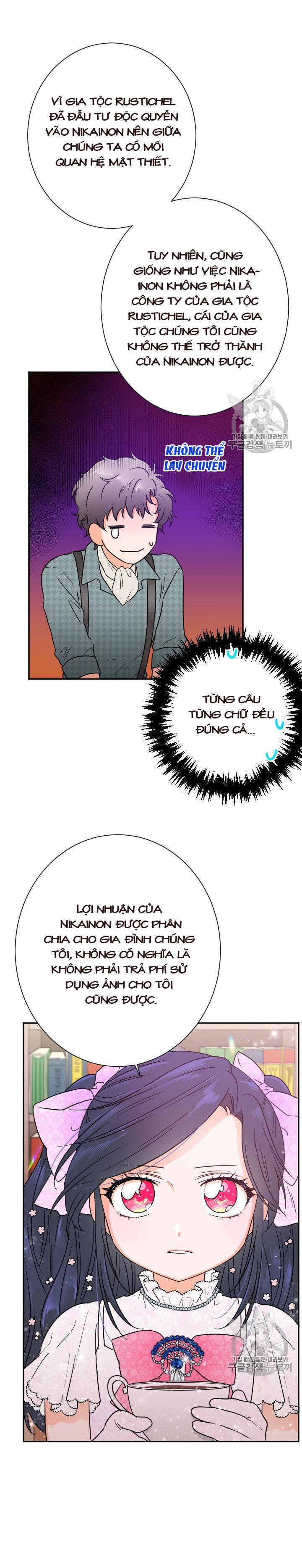 lady baby chapter 87 9