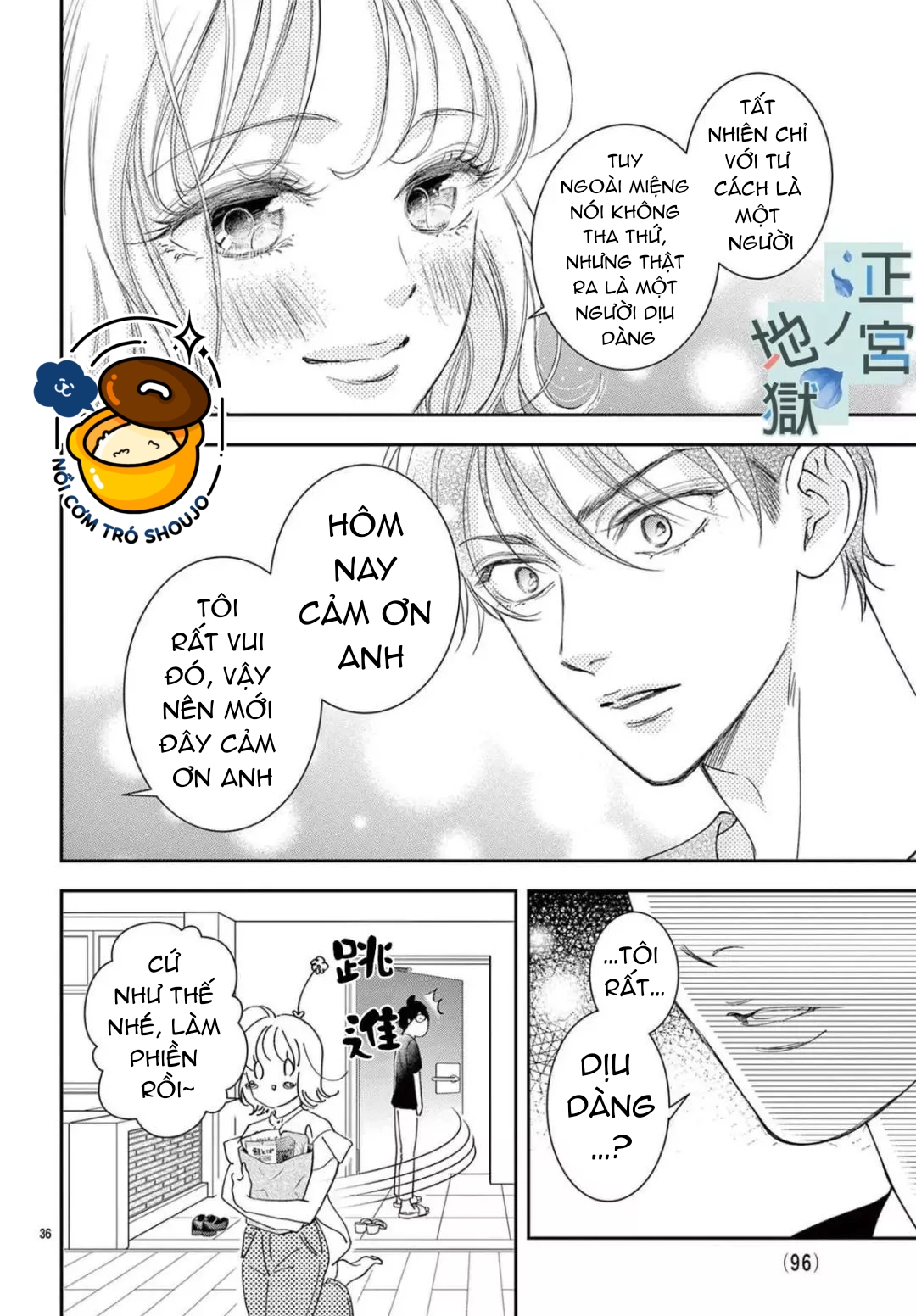 địa ngục ngọt ngào của yonoi tsukihiko chapter 4 8