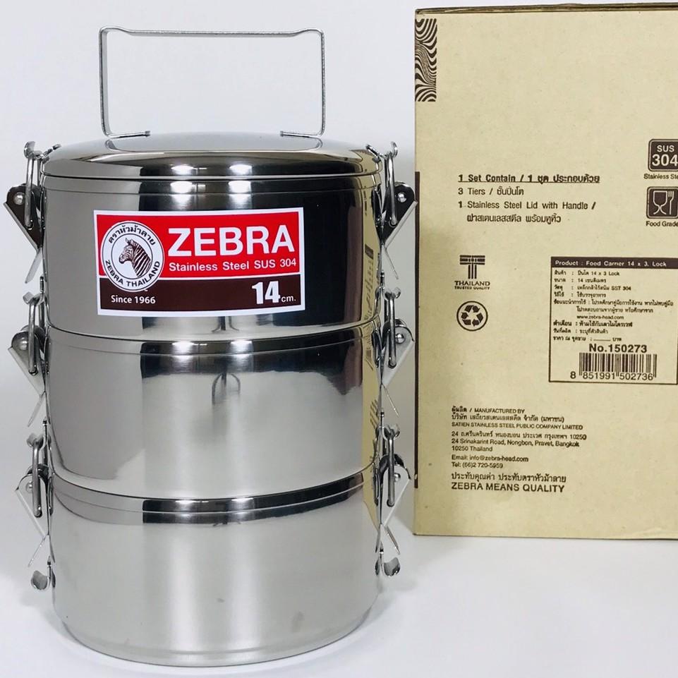 Camen Inox Zebra Thái Lan 14cmx3 Có Khóa Gài Mới-150273