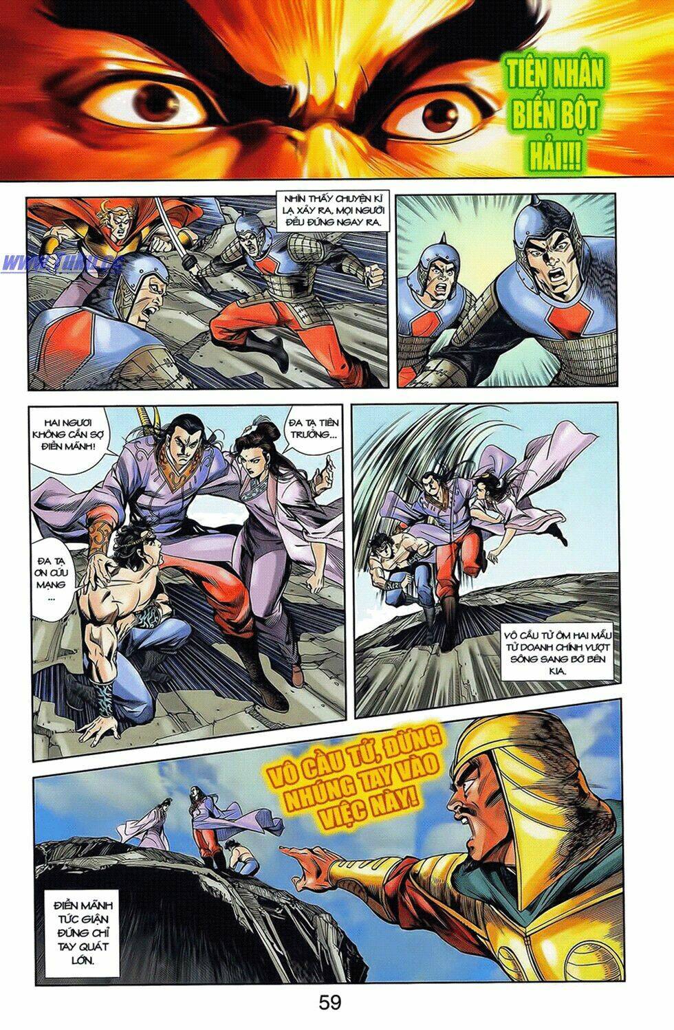 thiên tử truyền kỳ 2 - tần vương doanh chính chapter 13 17