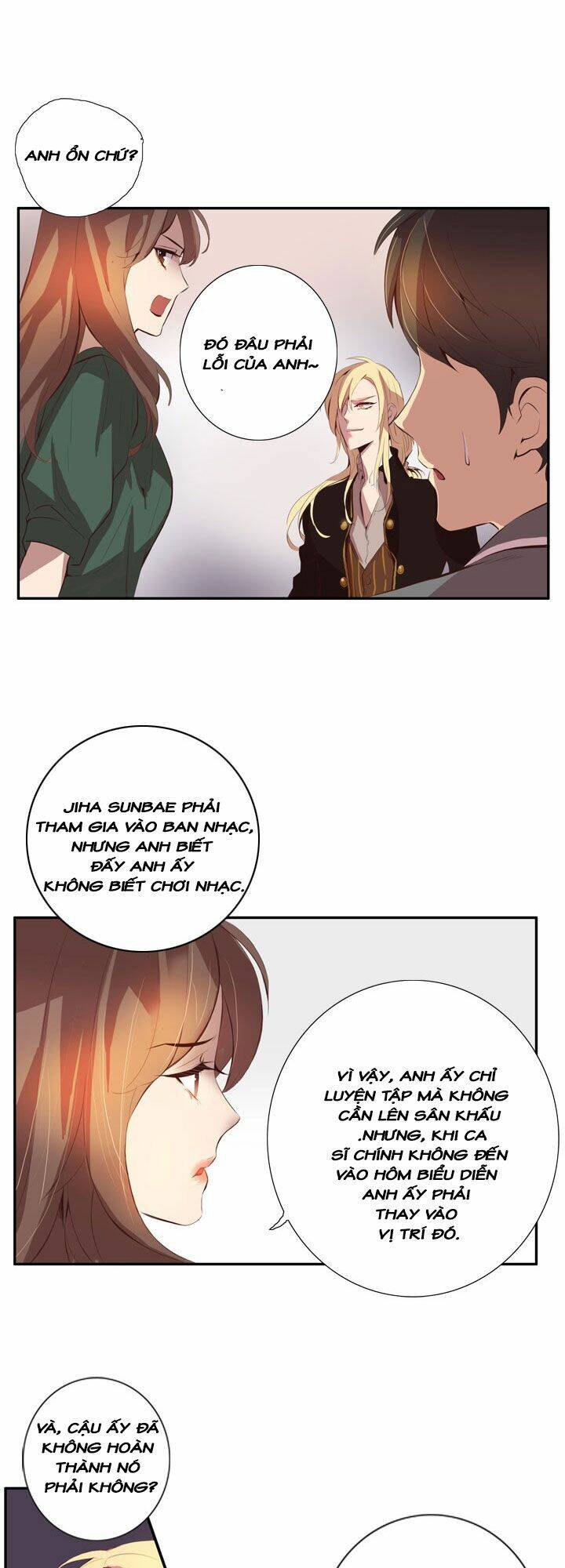 dusk howler chapter 51 13