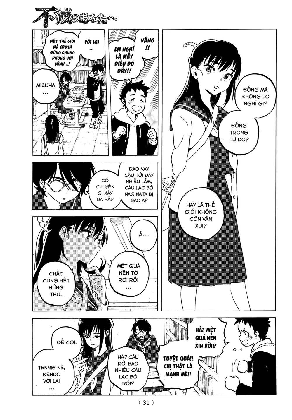 gửi em, người bất tử chapter 0 15